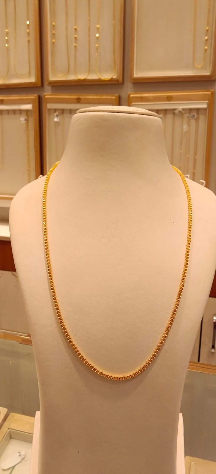 Long Chain 